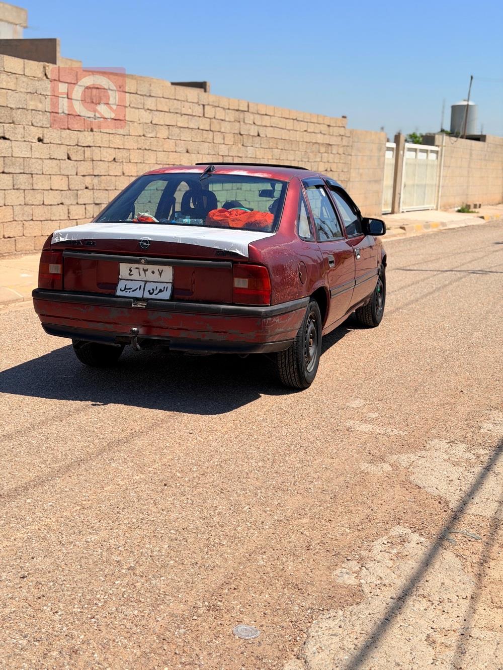 اوبل فيكترا